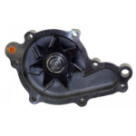 Picture of Water Pump w/ Hub - New, Kubota V3307