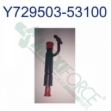 Picture of Injector