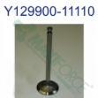 Picture of Exhaust Valve