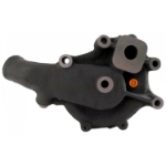 Picture of Water Pump w/ Pulley & Back Housing - New