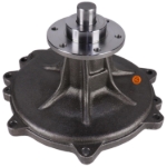 Picture of Water Pump w/ Hub - New