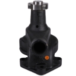 Picture of Water Pump w/ Hub - New
