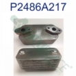 Picture of Engine Oil Cooler, 9 Plate