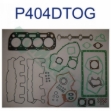 Picture of Overhaul Gasket Set