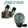 Picture of Engine Oil Cooler, 10 Plates