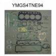 Picture of Overhaul Gasket Set