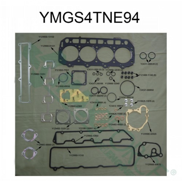 Picture of Overhaul Gasket Set
