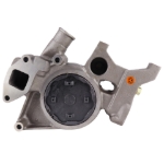 Picture of Water Pump w/ Pulley - New