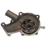 Picture of Water Pump w/ Hub - New
