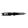 Picture of Fuel Injector - New