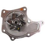 Picture of Water Pump w/ Hub - New