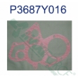 Picture of Water Pump Gasket