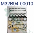 Picture of Overhaul Gasket Set