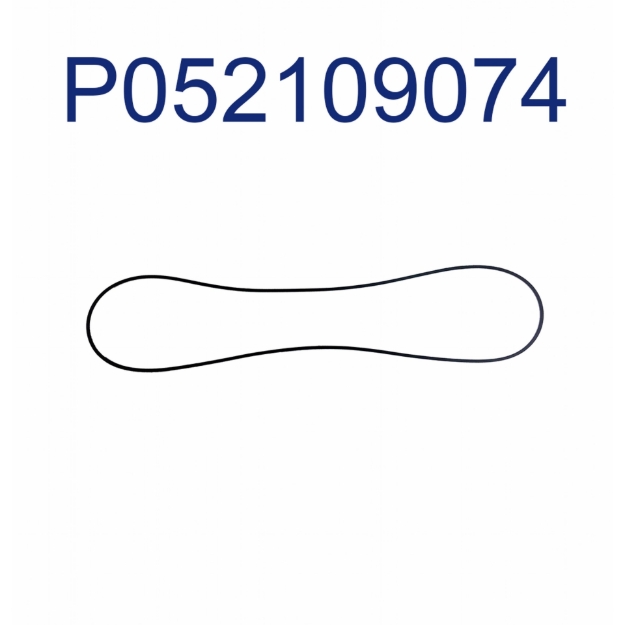 Picture of Rocker Box Seal