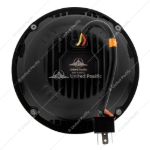 Picture of ULTRALIT - Heated 7" LED Headlight with White Position Light