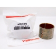 Picture of Connecting Rod Borable Bushing