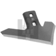 Picture of 12" X 1/4" Field Cultivator Sweep.